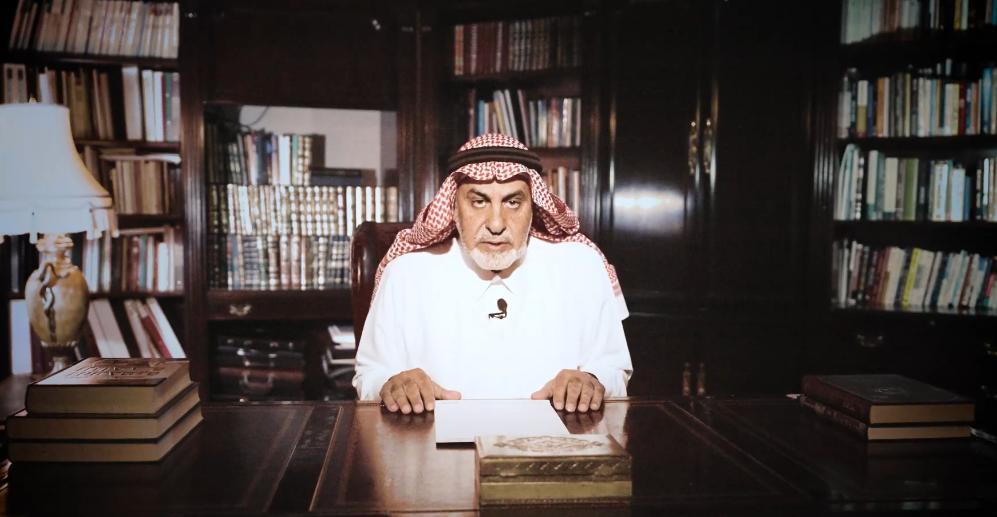 العادة التاسعة: التفكير الايجابي | العادات العشر للشخصية الناجحة - د. إبراهيم القعيد